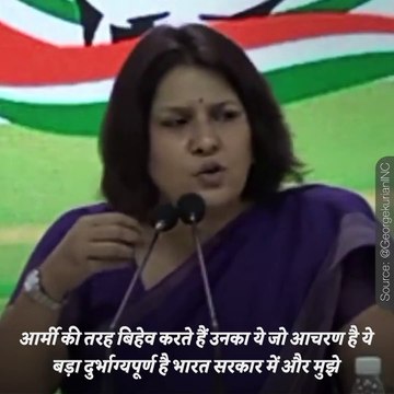 BJP-Congress War Over Vaccine Goes On, Debates On Availability Of Vaccines In The Country