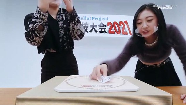 Hello! Project Dvd Magazine Vol.68 Disc 1 Part 1