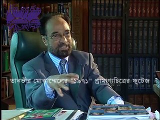 Interview of Barrister Amirul Islam for '1971' Mega Documentary by Tanvir Mokammel part 1