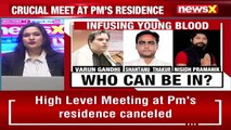 Young Turks To Be A Part Of PM's Cabinet Reshuffle On 7th July NewsX
