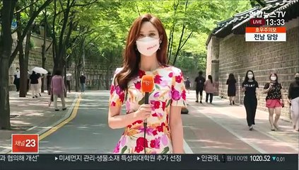 [날씨] 남부 강한 장맛비…시간당 최대 50㎜ 폭우