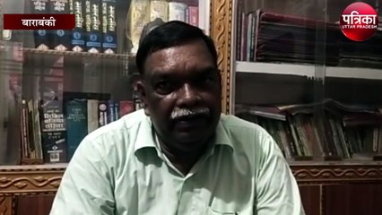 मुख्तार अंसारी की आयी एक्सक्लुसिव तस्वीर , पहचान पाना हुआ मुश्किल