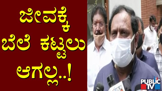 DCM Laxman Savadi Reacts On His Son Chidanand Savadi's Car Accident