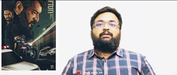 Valima update tamil | valimai update released