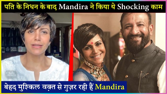 Mandira Bedi Takes This Big Step After Husband Raj Kaushal's Sudden Demise