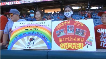 7月5日月曜の大谷翔平対ボストンレッドソックス-July 5 Monday Shohei Ohtani vs Boston red Sox