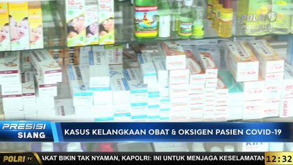 PRESISI Siang (06/7/2021)