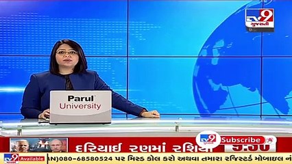 Donations at Vadtal Swaminaryan temple sees drastic decline amid COVID19 pandemic _ TV9News