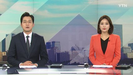 [더뉴스] 다시보기 2021년 07월 06일