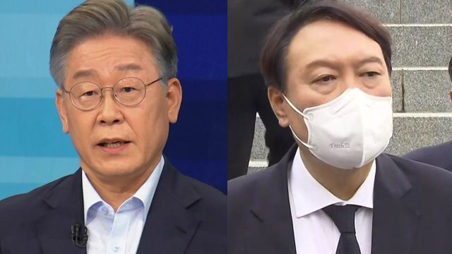 이재명 '바지 발언' 여야 맹공...윤석열, 충청으로 / YTN