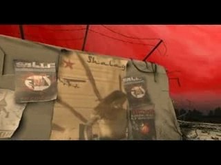 Alif Sound System : Shalag