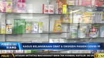 Live Dialog Bersama Kabid Humas Polda Metro Jaya Kombes Pol Yusri Yunus Terkait Kelangkaan Obat dan Oksigen untuk Pasien Covid-19