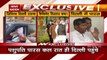 Modi Cabinet Expansion: Pashupati,Scindia and RP Singh leave for Delhi