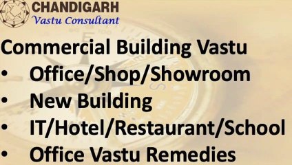 Chandigarh Vastu Consultant @9230091000, expert advice