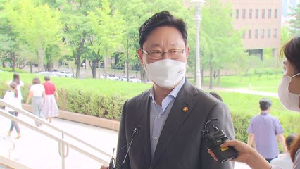 김학의 제보자 신고에...박범계 "인사 관련은 말할 수 없다" / YTN