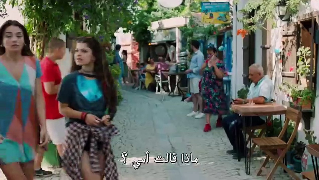 مسلسل حكاية جزيرة الحلقة 3 كاملة مترجمة قسم 2