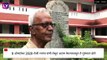 Father Stan Swamy Passed Away: Bhima Koregaon हिंसाप्रकरणात अटकेत असलेले फादर स्टॅन स्वामी यांचे निधन
