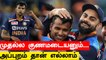 Natarajanனின் T20 World Cup கனவு! IPL 2021 Recoveryக்காக Waiting | OneIndia Tamil