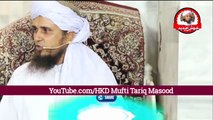 Mufti Sahab ki Kitni Bore Life hai _Tauba__HKD Mufti Tariq Masood - Copy