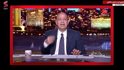 اثيوبيا تعلن الحرب رسميا وتخطر مصر ببداية الملء الثانى رسميا والجيش الاثيوبي يعلن درجة الاستعداد