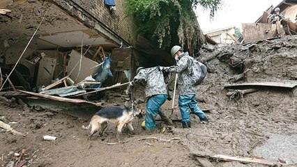 Japonya’daki sel ve heyelan felaketinde ölü sayısı 4’e yükseldi
