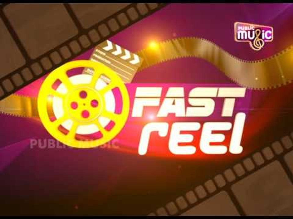 Cinema News Bits Jan 26