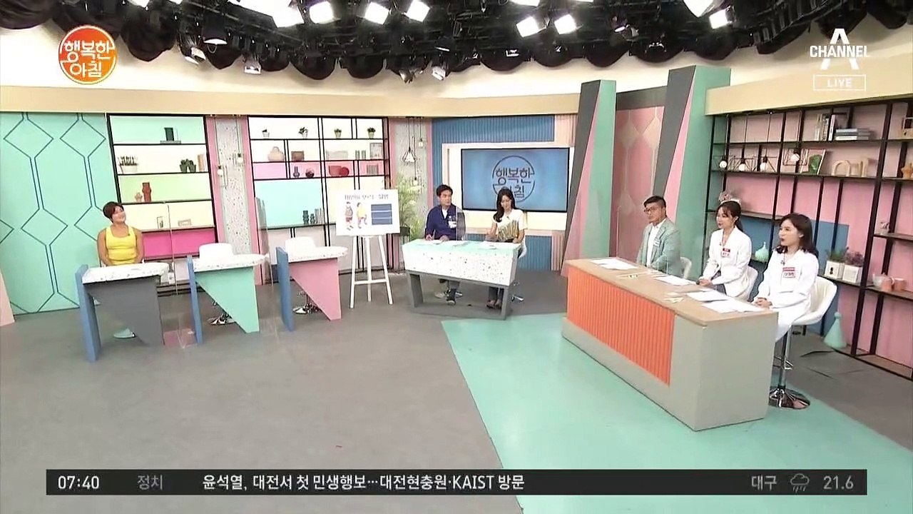 중년 건강에 다이어트가 중요한 이유!