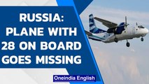 Russia: Contact lost with plane in far east, 28 on board: Reports | Oneindia News