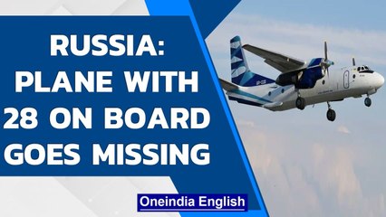 Russia: Contact lost with plane in far east, 28 on board: Reports | Oneindia News