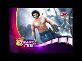 Fast Reel | ಫಾಸ್ಟ್ ರೀಲ್ | Public Music | May 01, 2017