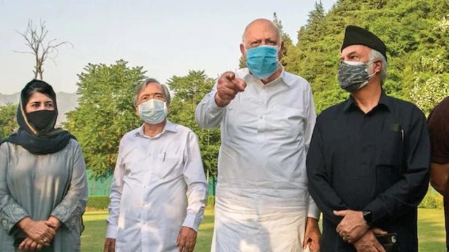 JK Delimitation Commission meeting to be held today