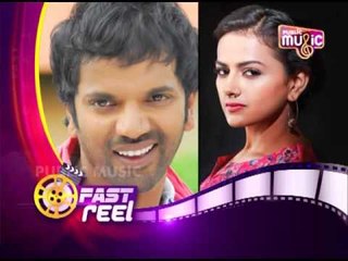 Fast Reel | ಫಾಸ್ಟ್ ರೀಲ್ | Public Music | May 22, 2017