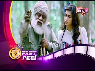Fast Reel | ಫಾಸ್ಟ್ ರೀಲ್ | Public Music | May 24, 2017