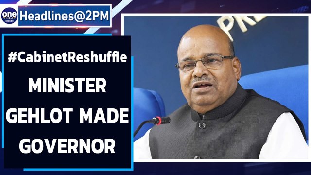Cabinet Reshuffle: Thawarchand Gehlot to be Karnataka Governor| Jyotiraditya Scindia| Oneindia News