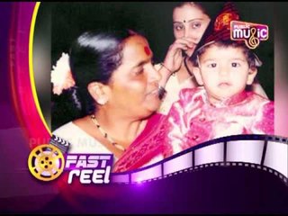 Fast Reel | ಫಾಸ್ಟ್ ರೀಲ್ | Public Music | May 12, 2017