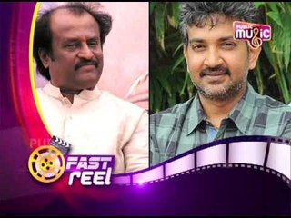 Fast Reel | ಫಾಸ್ಟ್ ರೀಲ್ | Public Music | May 09, 2017