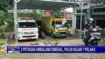 Petugas Ambulans Jadi Korban Begal di Bengkulu, Dua Unit Ponsel dan Alat Tensimeter Raib!