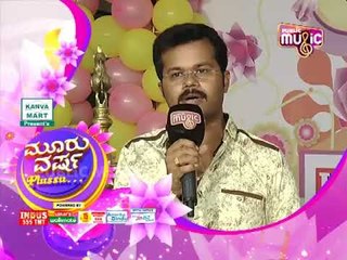 Public Music 3rd Anniversary celebration wishes