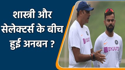 Ravi Shastri demands Prithvi Shaw, Devdutt Padikkal for Shubman's replacement| Oneindia Sports