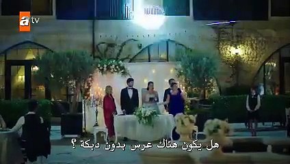 مسلسل جرح القلب الحلقة 2 الثانية مترجمة  القسم 1