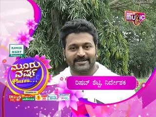 Public Music 3rd Anniversary wishes by Director Rishabh Shetty