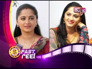 Fast Reel | ಫಾಸ್ಟ್ ರೀಲ್ | Public Music | Nov 08