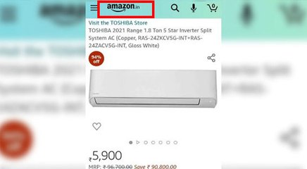 अमेजन ने गलती से 1 लाख का एसी 6000 में बेचा, ग्राहकों ने गड़बड़ी का उठाया फायदा