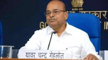 Big Governor's Rejig: Union Minister Thawarchand Gehlot appointed as Karnataka Governor