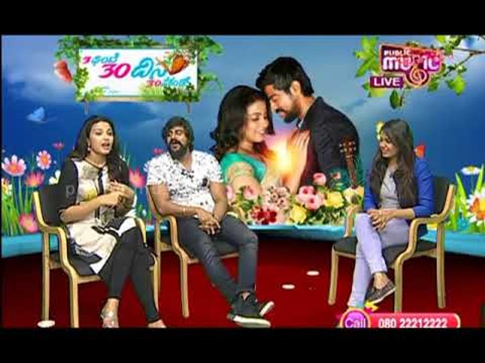 LUCKY 3 | 3 Gante 30 Dina 30 Second Kannada Movie I Madhusudhan | Arun Gowda | Kavya Shetty Part 04