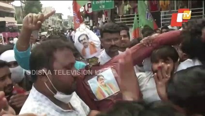 BJP Workers Protest In Nagpur Over Suspension Of 12 MLAs Of Maharashtra Assembly