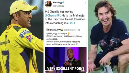 Ms Dhoni Csk ని వదిలి వెళ్లడు - Brad Hogg | IPL 2022 Update || Oneindia Telugu