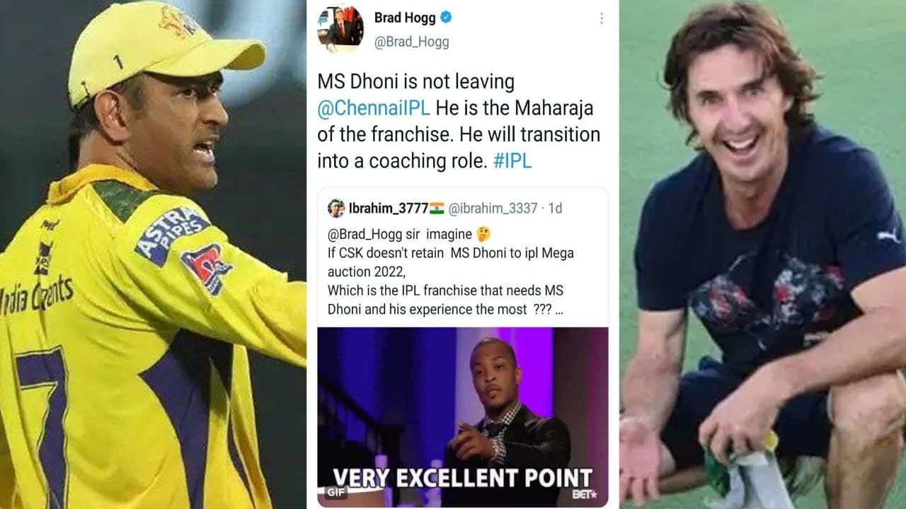 Ms Dhoni Csk ని వదిలి వెళ్లడు - Brad Hogg | IPL 2022 Update || Oneindia Telugu