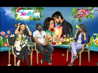 LUCKY 3 | 3 Gante 30 Dina 30 Second Kannada Movie I Madhusudhan | Arun Gowda | Kavya Shetty Part 01