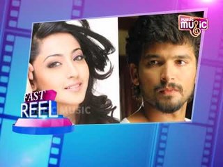 FAST REEL JUNE 12